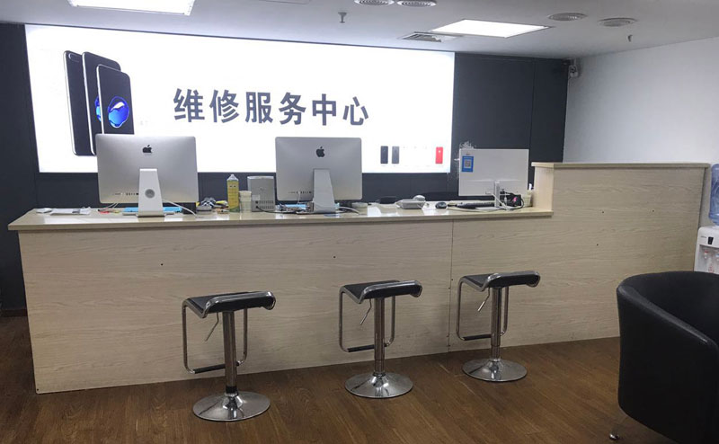 池州上饶苹果手机售后维修点地址电话信息